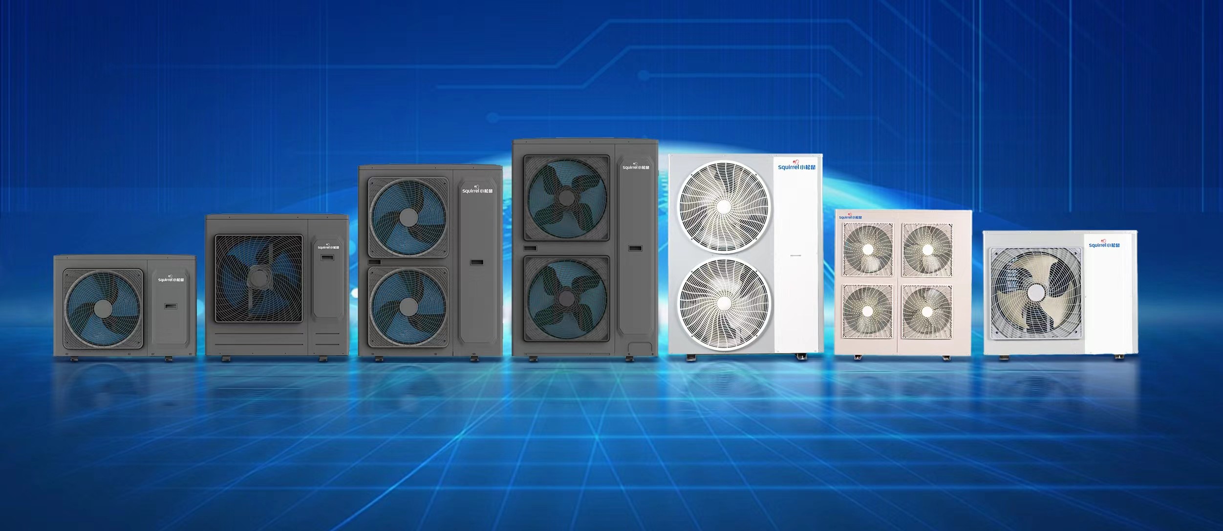 超低溫空氣源熱泵